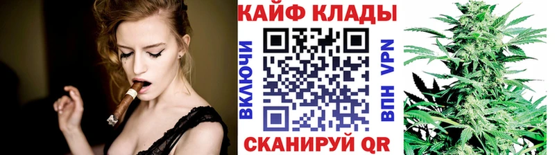Купить наркотик Порхов omg вход  МЕФ  ГАШИШ  КОКАИН  Галлюциногенные грибы 