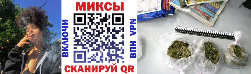 БУТИРАТ Butirat  Порхов 