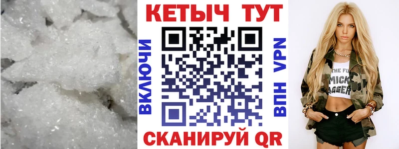 КЕТАМИН ketamine  mega ССЫЛКА  Порхов  где купить  