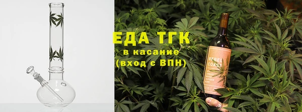 кокаин VHQ Аркадак