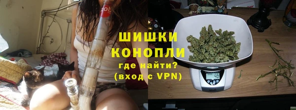 ECSTASY Михайловка