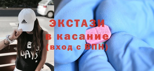 кокаин VHQ Аркадак
