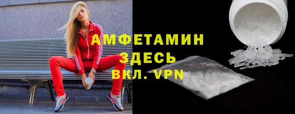 крисы Арсеньев