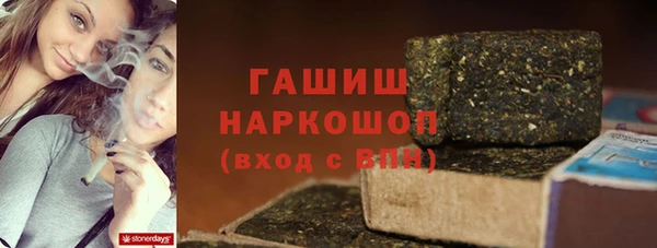 дурь Армянск