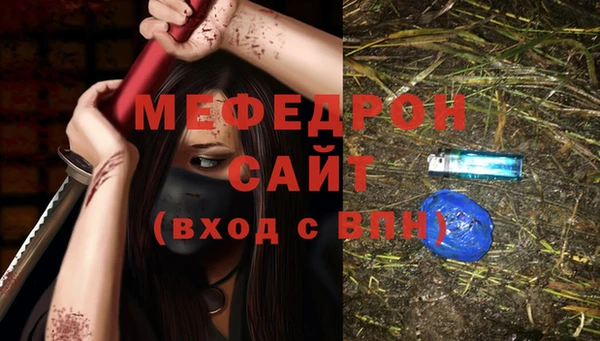 крисы Арсеньев