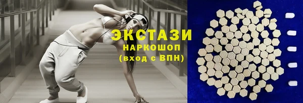 кокаин VHQ Аркадак