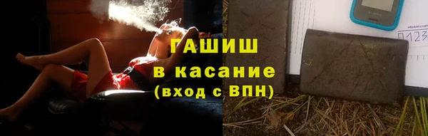 крисы Арсеньев