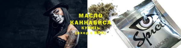 крисы Арсеньев