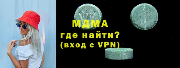 кокаин VHQ Аркадак