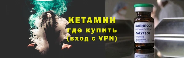 крисы Арсеньев