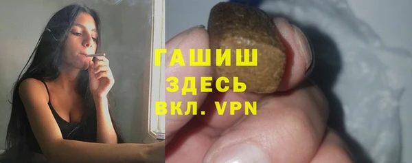 крисы Арсеньев