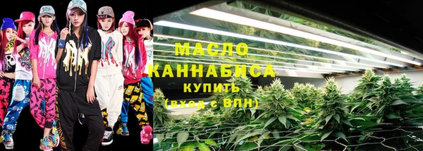 крисы Арсеньев