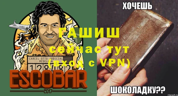 кокаин VHQ Аркадак
