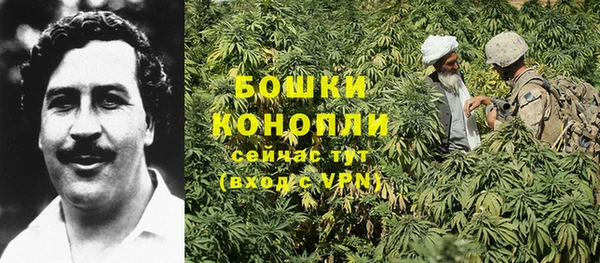 кокаин VHQ Аркадак