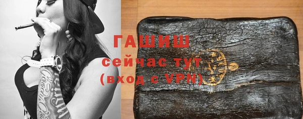 кокаин VHQ Аркадак