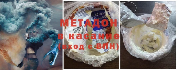 крисы Арсеньев
