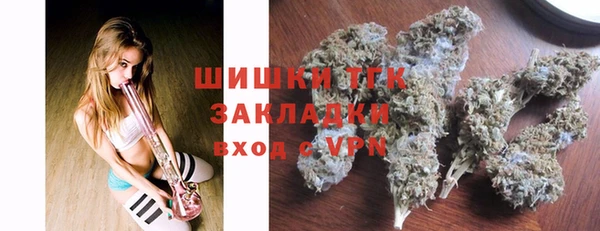кокаин VHQ Аркадак