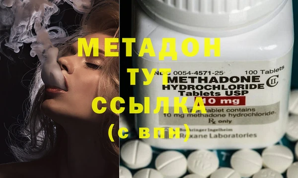 кокаин VHQ Аркадак
