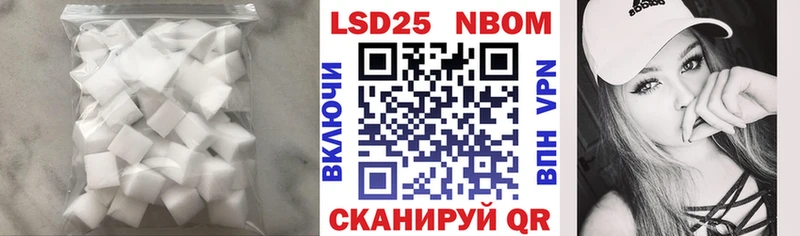 LSD-25 экстази ecstasy  гидра ONION  Порхов 